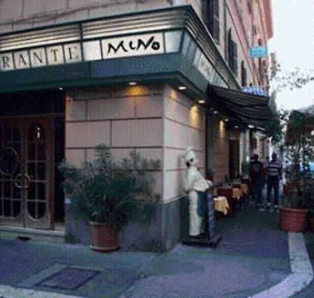 Viennese Due Ξενοδοχείο Ρώμη Εξωτερικό φωτογραφία